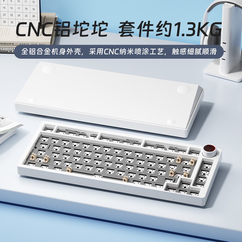 82-Key Aluminum Custom Mechanical Keyboard Wireless Bluetooth Three-Mode High-Value Office Gaming Keycaps - Image 2